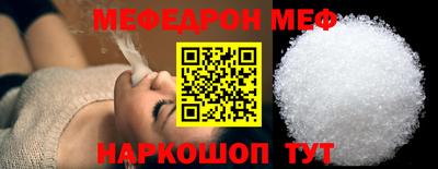 apvp Кулебаки