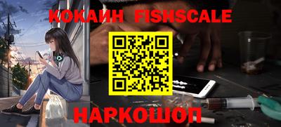 таблы Краснодар