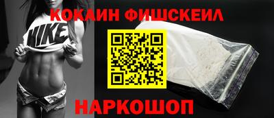 таблы Краснодар