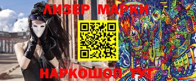 mdma Краснокаменск