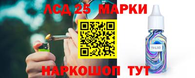 таблы Краснодар