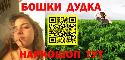 таблы Краснодар