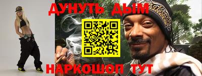 apvp Кулебаки
