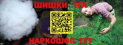 mdma Краснокаменск