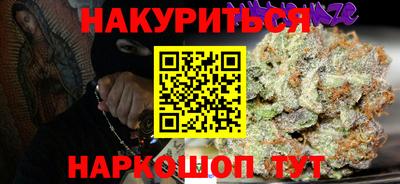 mdma Краснокаменск