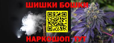 таблы Краснодар