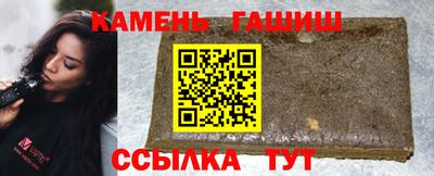 таблы Краснодар