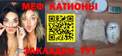 таблы Краснодар